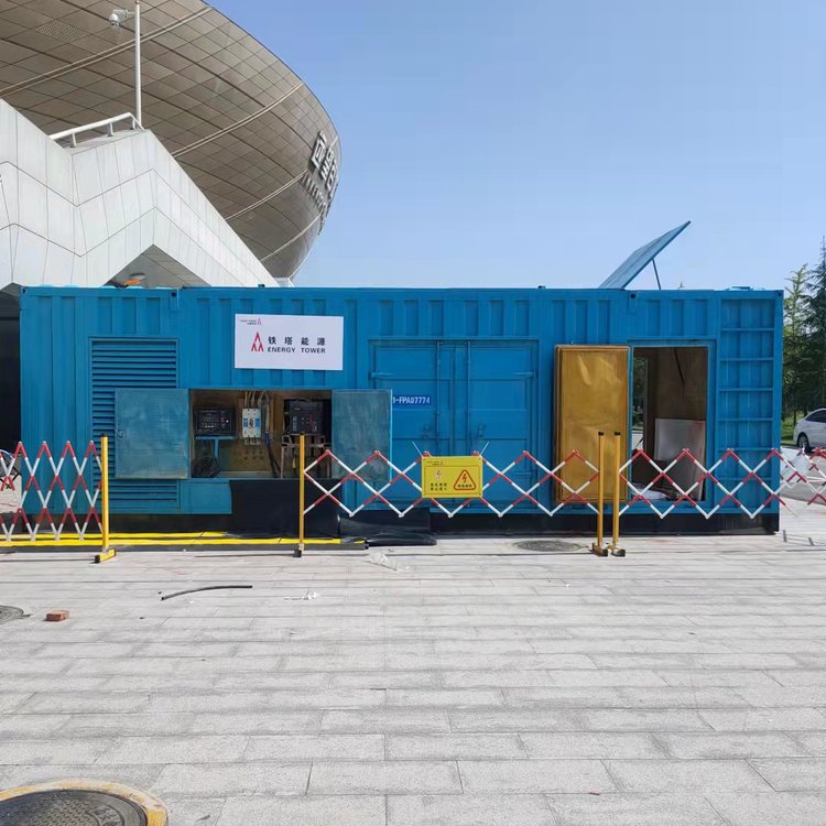 五家渠柴油发电机的使用注意事项