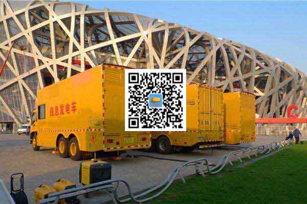 五家渠发电车出租-柴油发电机组组安装时的六大项需要注意的